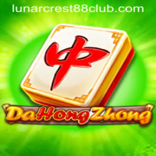 Discovering DaHongZhong: An Exciting Journey into the World of LunarCrest88